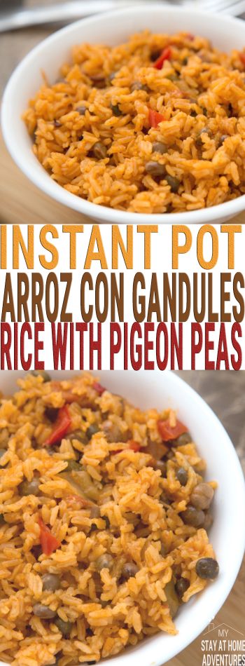 Love Puerto Rican recipes and Instant Pot? You can create arroz con gandules/ rice with pigeon peas using your instant pot or any other electric instant cooker. via @mystayathome