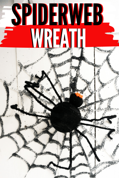 Got a glue gun? Want to make a spider wreath to decorate your door? Learn how to make this DIY  spiderweb wreath with step by step instructions.